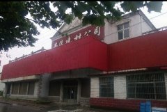 �ܴ�^(q��)���·5517̖���a(ch��n)