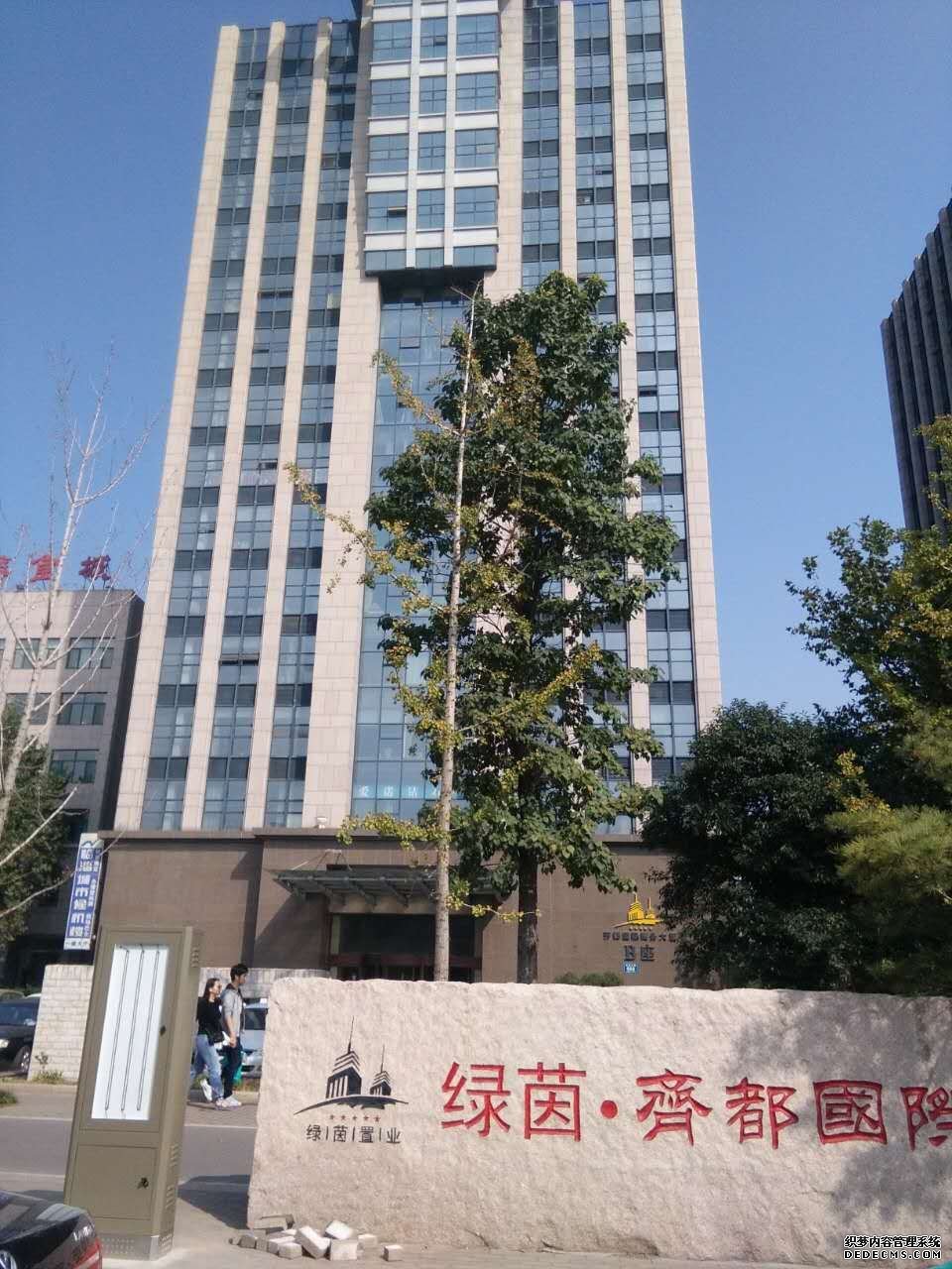 [field:title/]